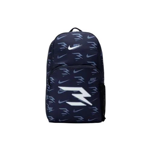 Nike Polyester Backpack Regular Unisex Real Estate Blue