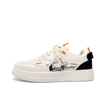 HUANQIU Year Of The Snake Limited Edition Slip Resistant Height Increasing Low Top Skateboard Shoes Men's White Black