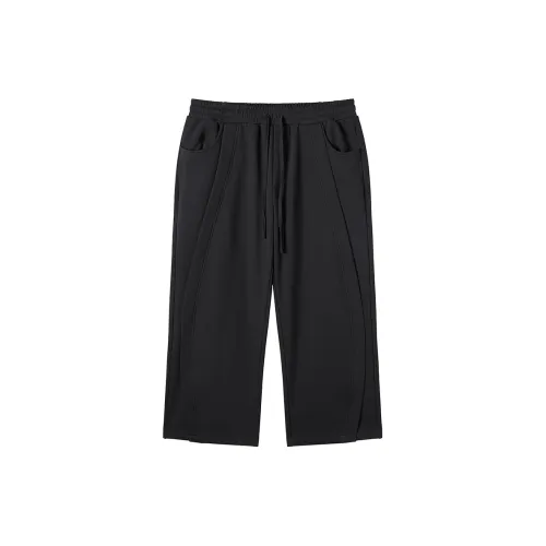 N-MAX Casual Pants Men