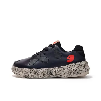 U.IN Figueres 1 Painted Travel Ugly Cute Shoes Low Top Casual Shoes Men's