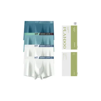 PLANDOO Underwear Gift Box Men's Box 4 Pack