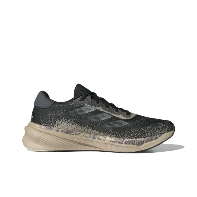 Adidas Supernova Stride 'Carbon Wonder Beige'-1