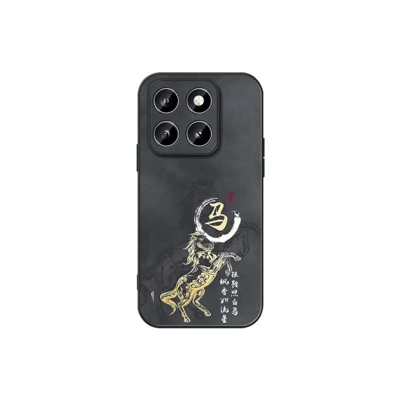 DAHUAXIAN Phone Cases-15