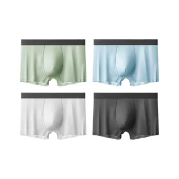 Badigao Underpants Men's 4 Pack