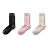 [Medium Warm Style]Pure Black+White Pink+Nude Coffee