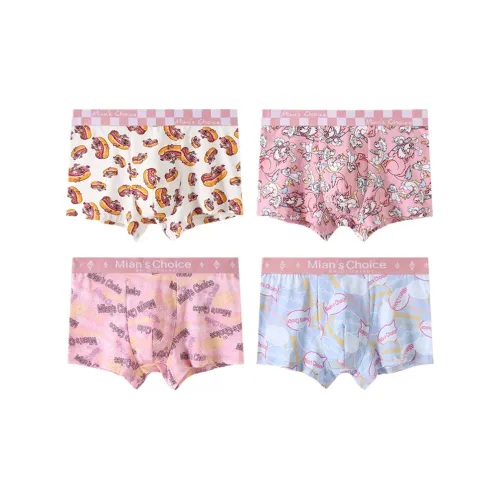 Lan Miao Underpants Men's 4 Pack