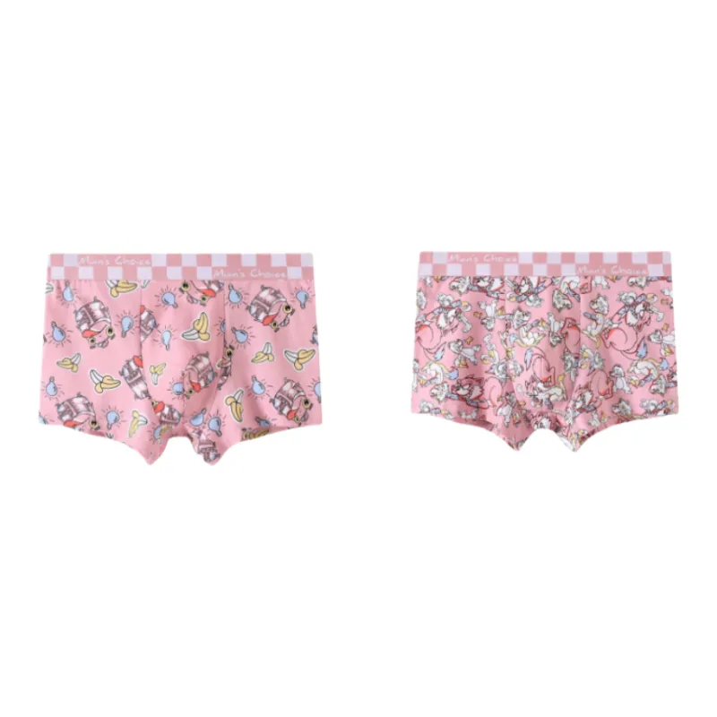 Lan Miao Underpants Men's 2 Pack-7