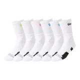 6 Pack (White Black Logo+Carolina Blue Logo+Dark Blue Logo+Pink Logo+White White Logo+Neon Green Logo)