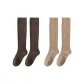 C Set-Coffee+Khaki (2 Pack)