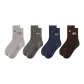 [4 Pack]Light Gray+Dark Gray+Dark Blue+Dark Coffee