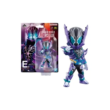 BANDAI BLISTERED MUSEUM Kamen Rider Tyrant E Award Chibi Figures