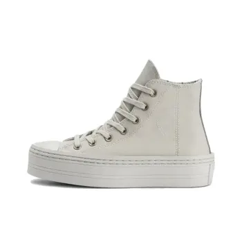 Converse Chuck Taylor All Star Anti-Slip Wear-Resistant High-Top Canvas Shoes Women's Beige Gold