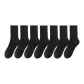 7 Black