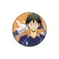 Middle Blocker Collection, Tadashi Yamaguchi