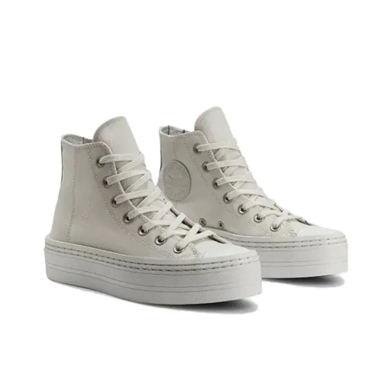 Converse Chuck Taylor All Star Anti-Slip Wear-Resistant High-Top Canvas Shoes Women's Beige Gold-2