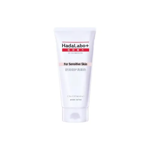 HADA LABO 클렌저 여성