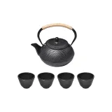 900ML Cast Iron Teapot+Ribbed Cast Iron Cups * 4