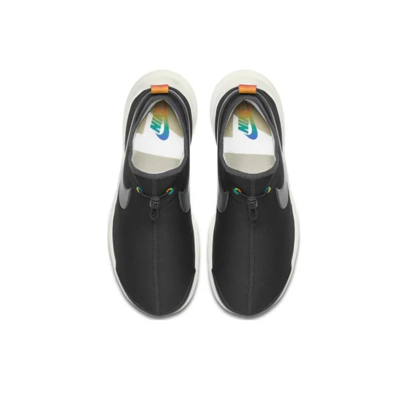 Nike Aptare Se 'Anthracite Sail'-3