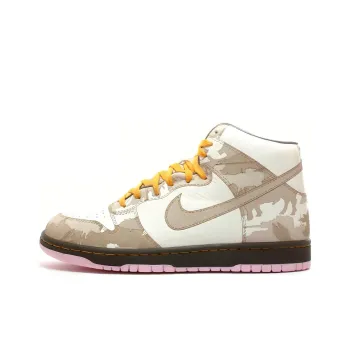 Nike Dunk High 1 Piece White Khaki Pink Ice