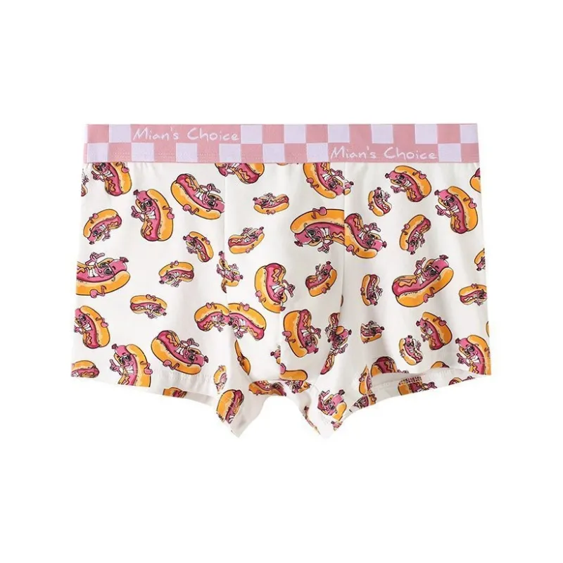 Lan Miao Underpants Men's 2 Pack-1