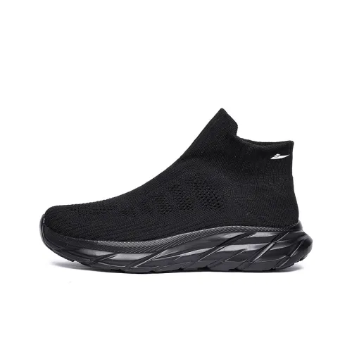 Kuding Durable Breathable High Top Running Shoes Unisex