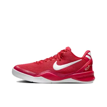 Nike Kobe 8 Protro'Mambacita' Cushioned Slip Resistant Low Top Basketball Shoes Unisex Red White