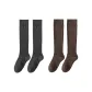 D Set-Dark Gray+Coffee (2 Pack)