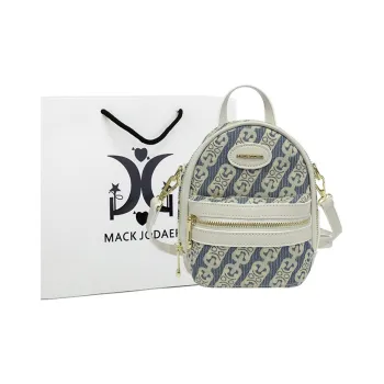 MACK JODAER Synthetic Leather Shoulder Bag Crossbody Bag Handbag Mini Women's Blue