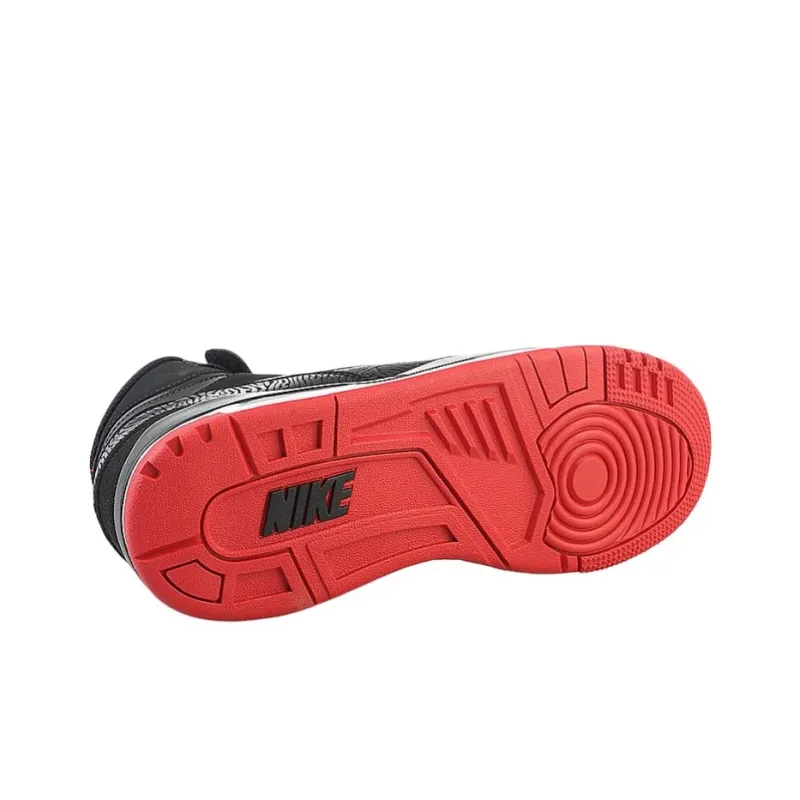 Nike Air Revolution Zebra Bred-4