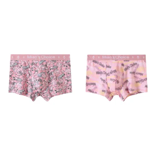 Lan Miao Men Underpants