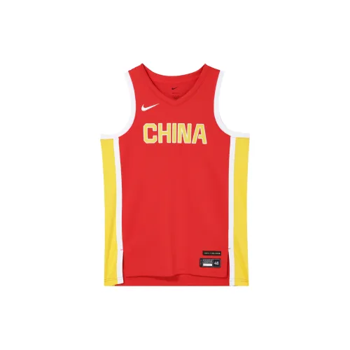 Nike Chinese Women's Basketball Team Olympic Series Basketball Jerseys Men Comet Red/Travel Yellow