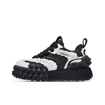 SALAXI Cushioning Height Increase Low Top Casual Shoes Unisex