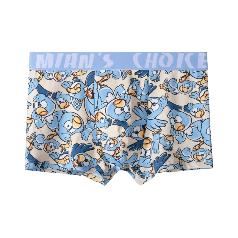 Lan Miao Underpants Men's 2 Pack-7