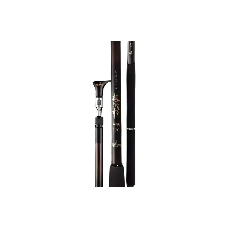 MERMAID Fishing Net Rod Fishing EVA-1