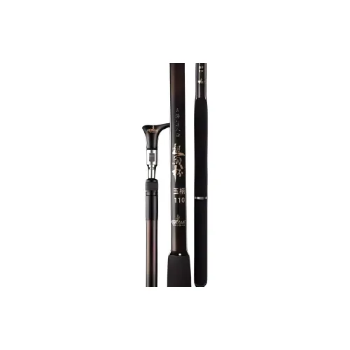 MERMAID Fishing Net Rod Fishing EVA
