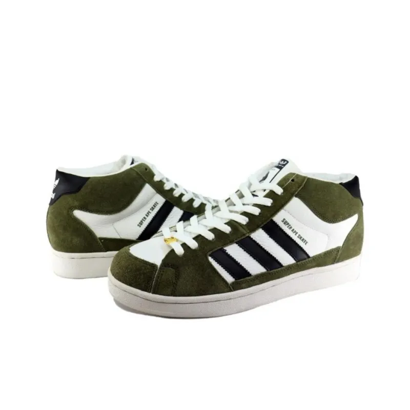 Adidas Superskate Bape Super Ape Skate-2