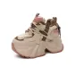 Milk Tea Coffee Fleece-Lined