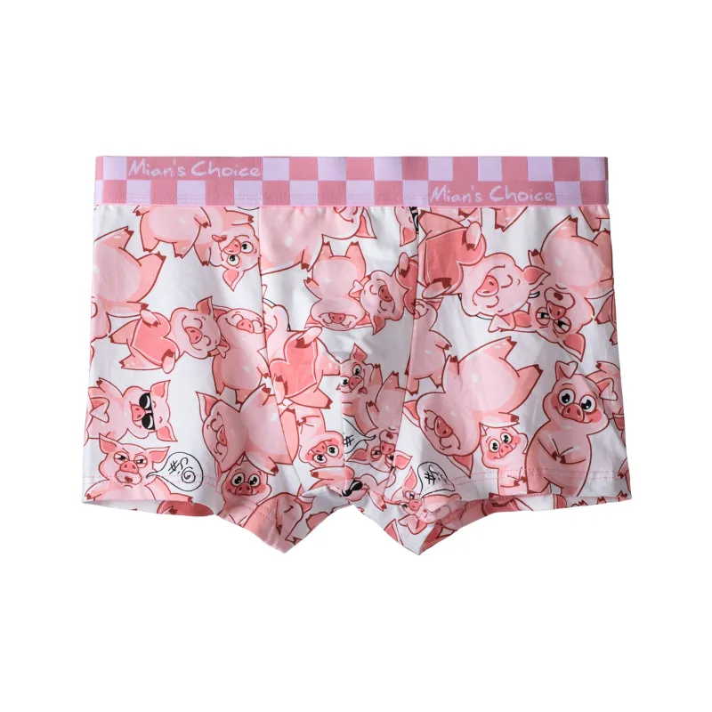 Lan Miao Underpants Men's 2 Pack-4