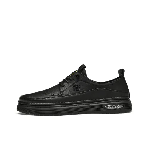 Mulinsen Skateboard Shoes Men Low-Top