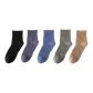 Black+Dusty Blue+Blue+Army Green+Coffee