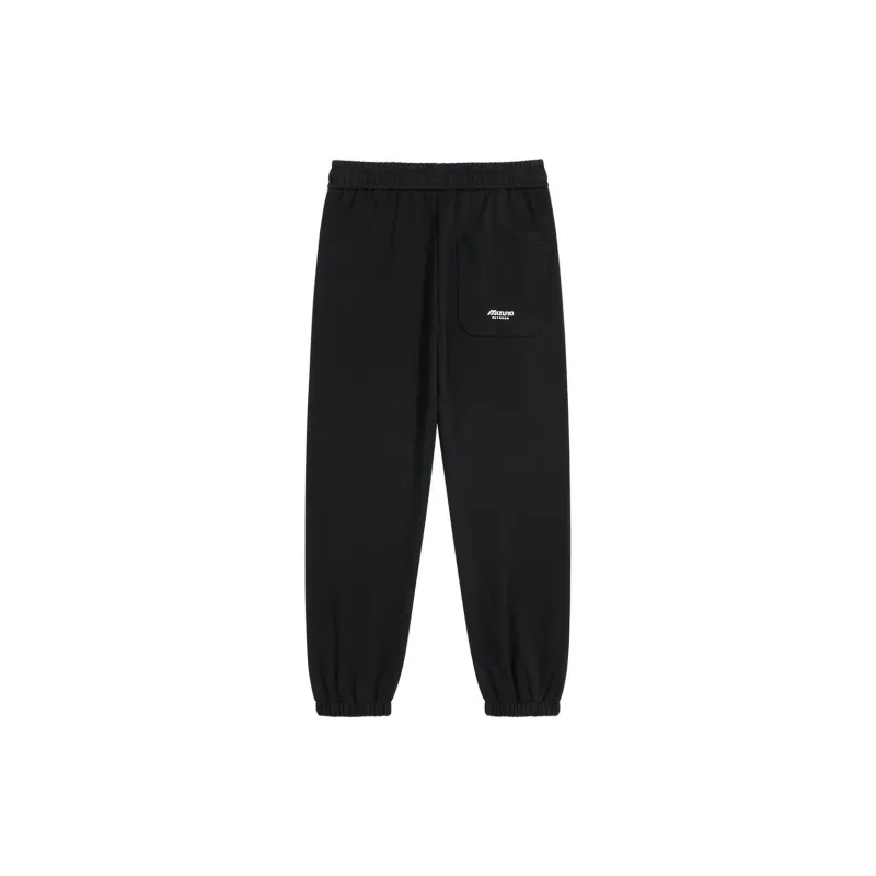 Mizuno Knitted Sports Pants Unisex-1
