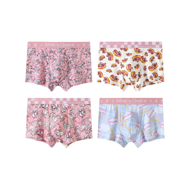 Lan Miao Underpants Men's 4 Pack-7