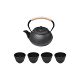 900ML Cast Iron Teapot+4 Small Cast Iron Cups