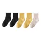 Black 2+Custard 2+Beige