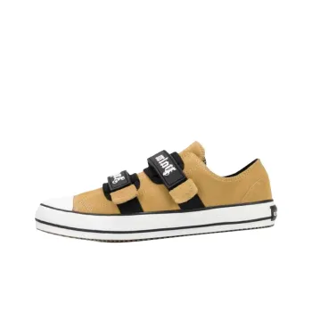 PALM ANGELS Vulc Low Top Brown