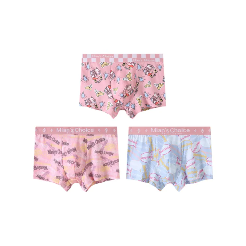 Lan Miao Underpants Men's 3 Pack-3