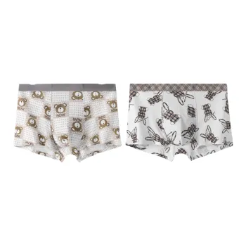 Lan Miao Underpants Men's 2 Pack