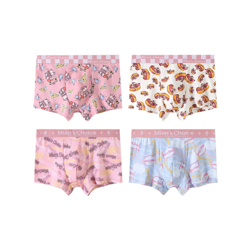 Lan Miao Underpants Men's 4 Pack-5