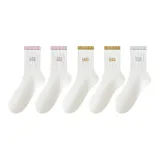 2 Pink+2 Ginger Yellow+1 Light Gray