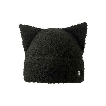 BAGGL Polyester Beanies Unisex Gift Box Set